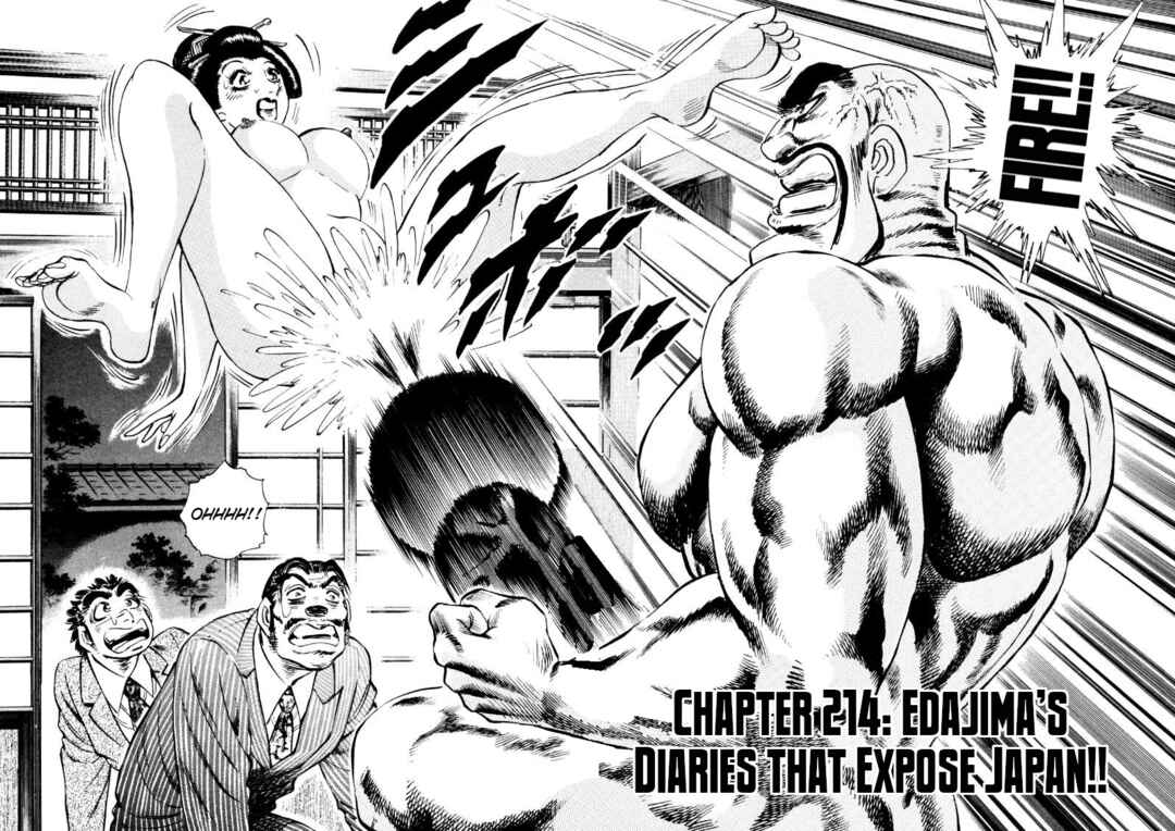 Page 2 Chapter 214 Sora Yori Takaku