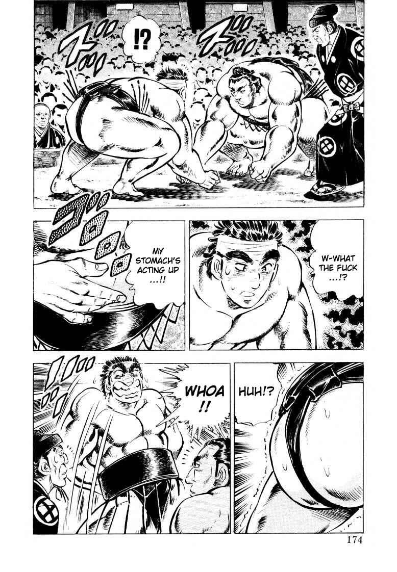 Page 12 Chapter 50 Sora Yori Takaku