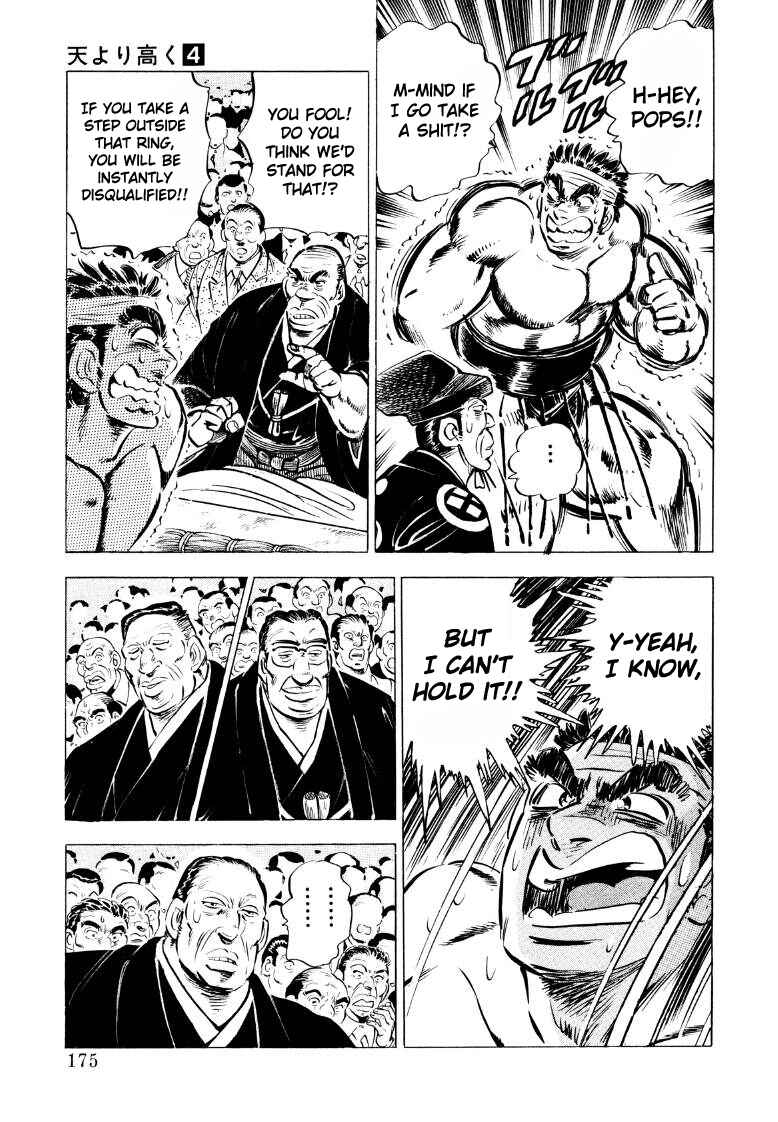 Page 13 Chapter 50 Sora Yori Takaku