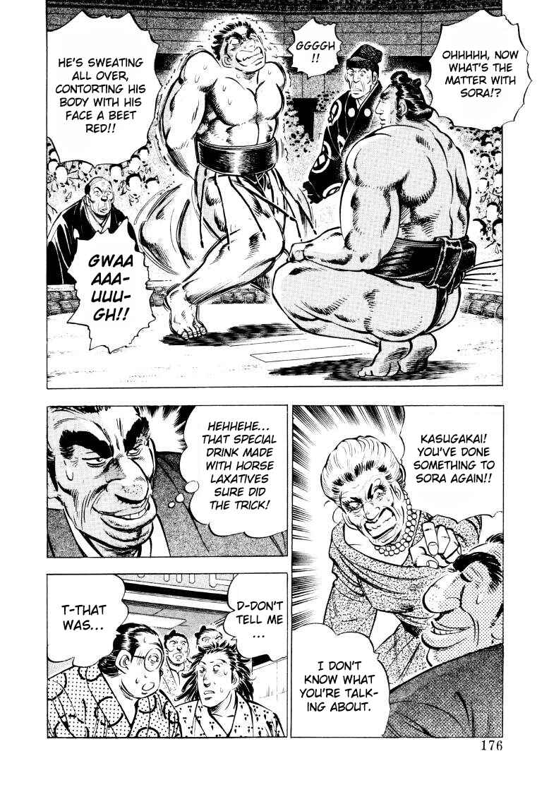 Page 14 Chapter 50 Sora Yori Takaku
