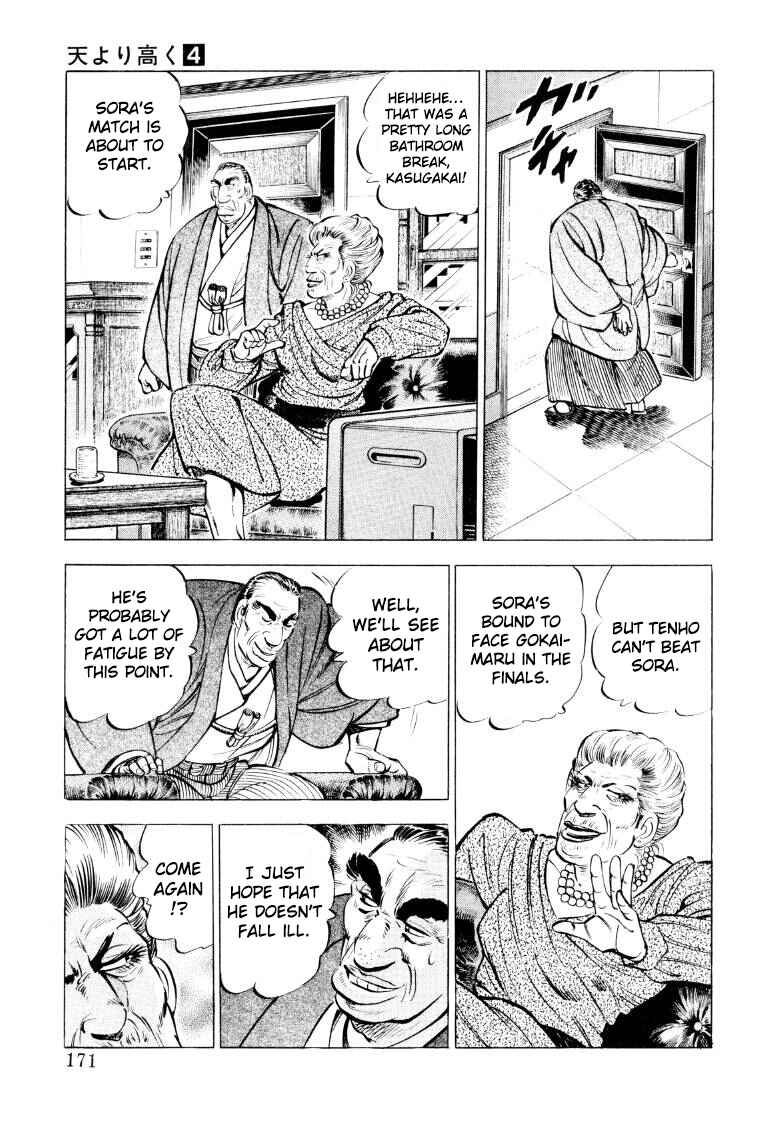 Page 9 Chapter 50 Sora Yori Takaku