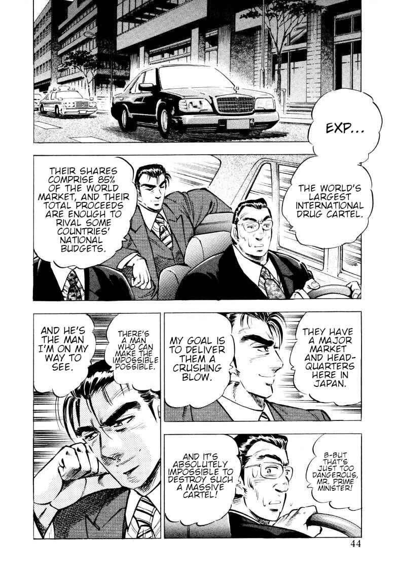 Page 10 Chapter 68 Sora Yori Takaku