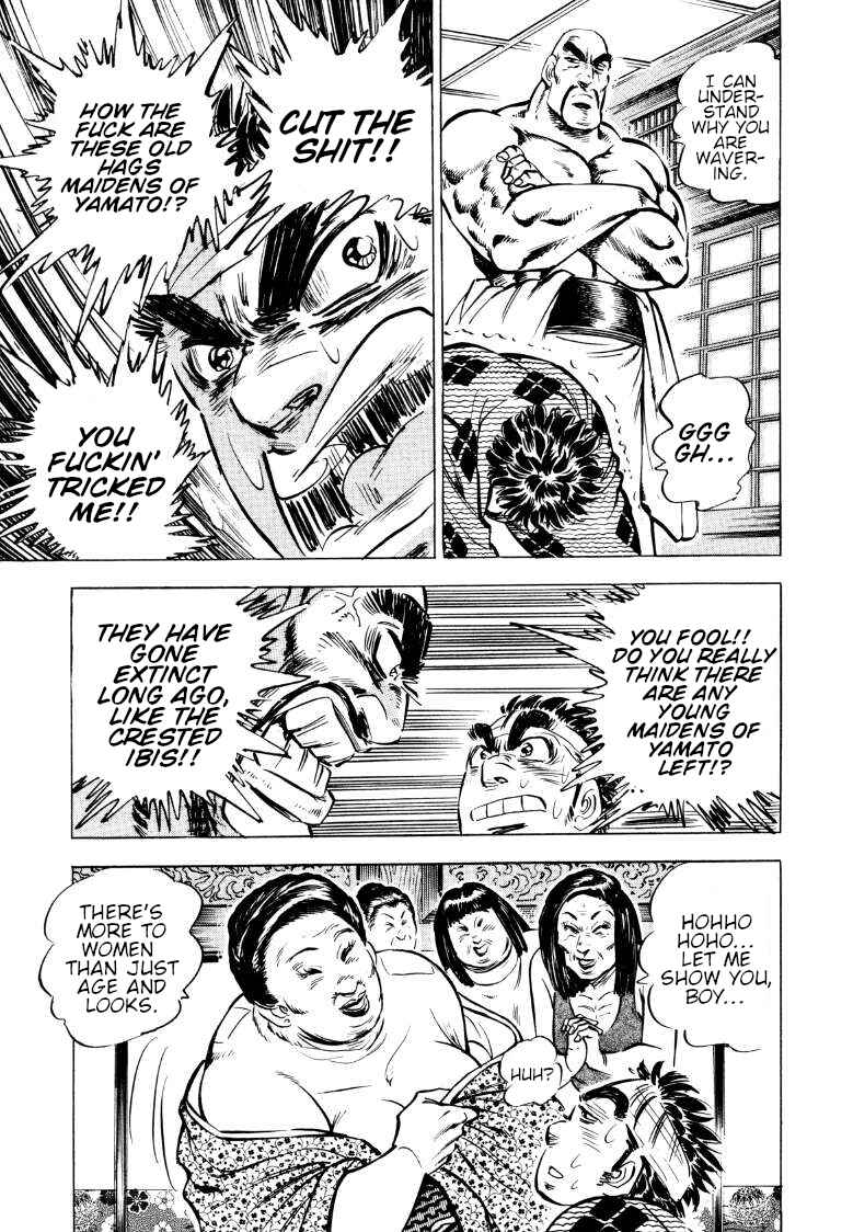 Page 15 Chapter 68 Sora Yori Takaku