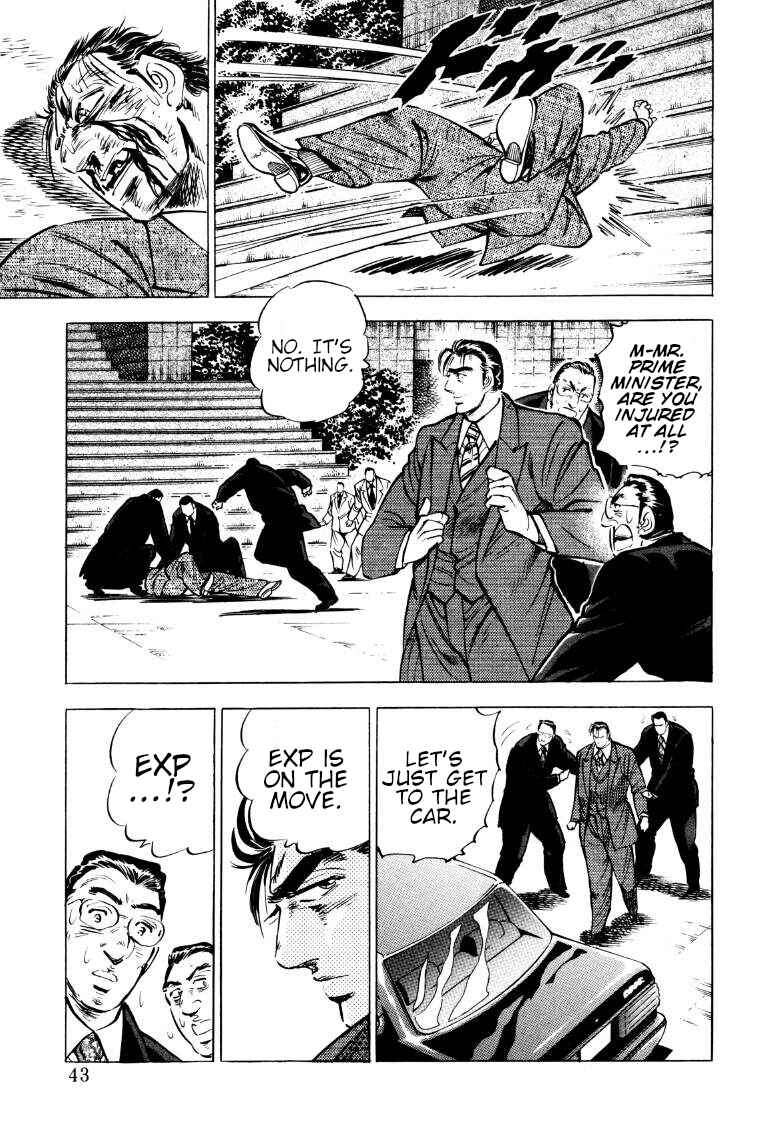 Page 9 Chapter 68 Sora Yori Takaku