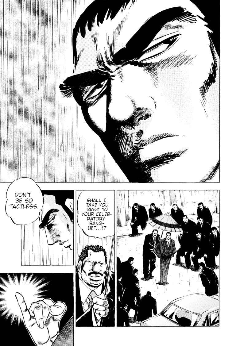 Page 13 Chapter 209 Sora Yori Takaku