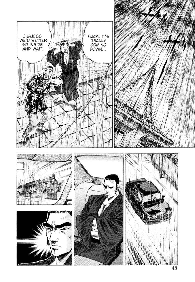 Page 14 Chapter 209 Sora Yori Takaku