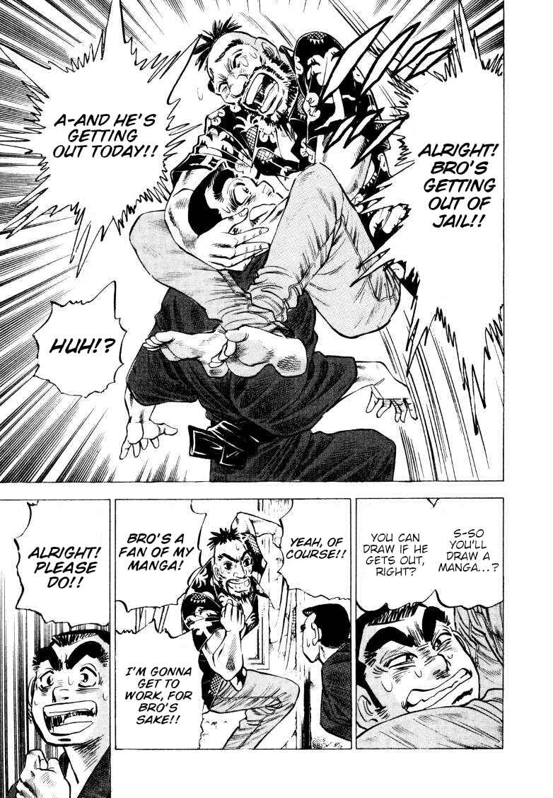 Page 7 Chapter 209 Sora Yori Takaku