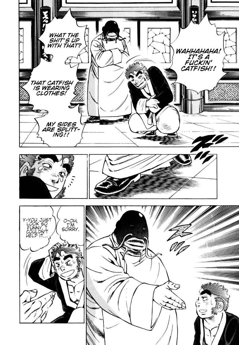 Page 13 Chapter 124 Sora Yori Takaku