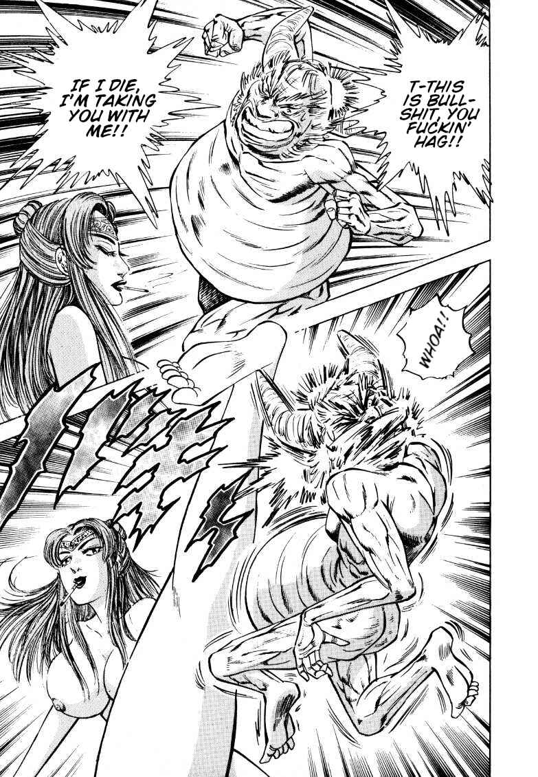 Page 6 Chapter 124 Sora Yori Takaku