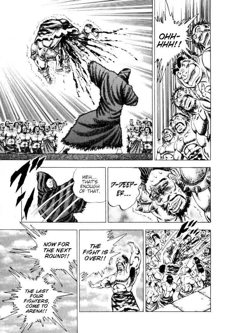 Page 11 Chapter 241 Sora Yori Takaku