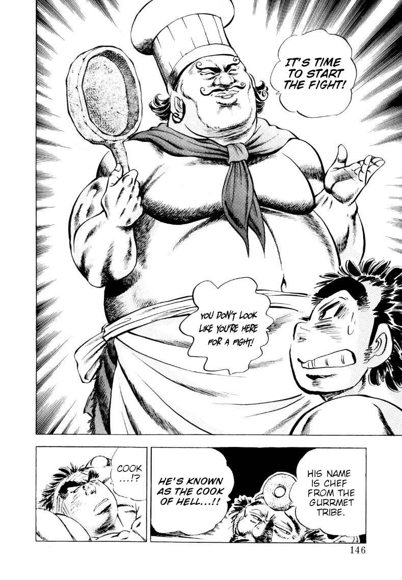 Page 16 Chapter 241 Sora Yori Takaku