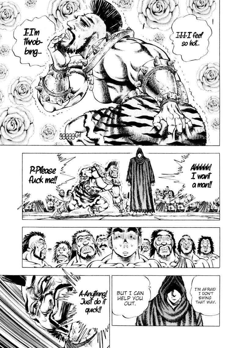 Page 9 Chapter 241 Sora Yori Takaku