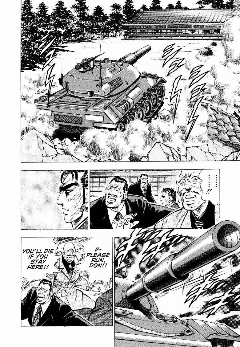 Page 10 Chapter 87 Sora Yori Takaku