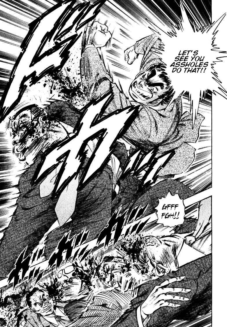 Page 15 Chapter 187 Sora Yori Takaku