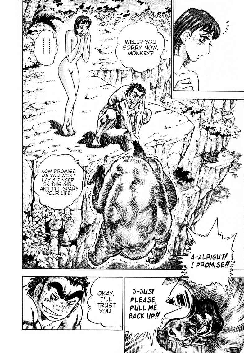 Page 13 Chapter 201 Sora Yori Takaku