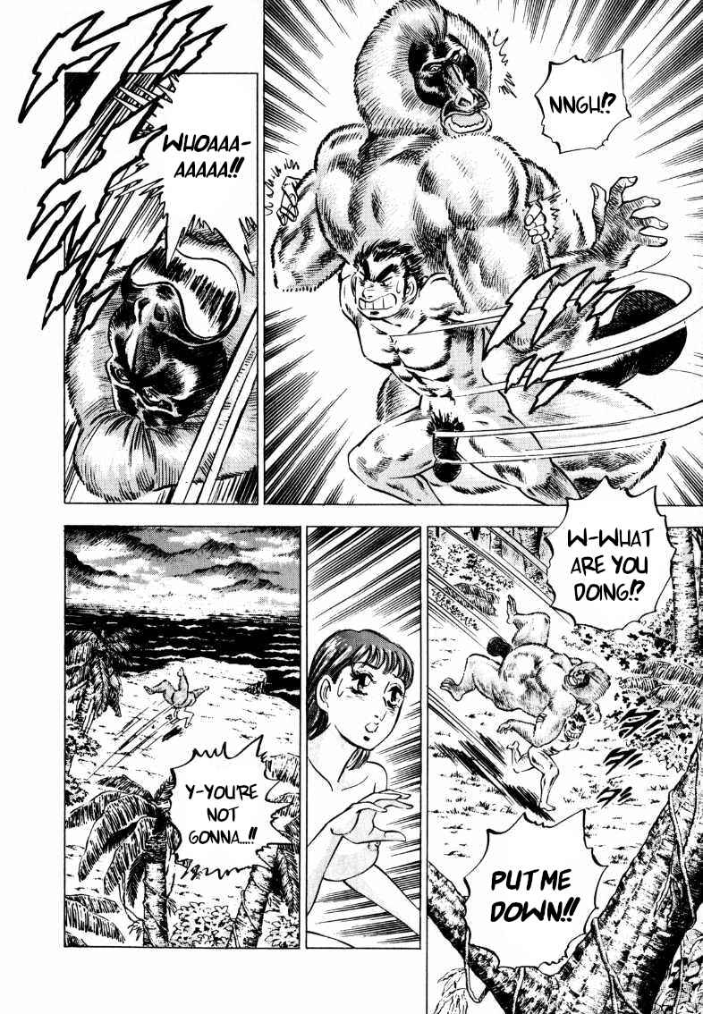 Page 9 Chapter 201 Sora Yori Takaku