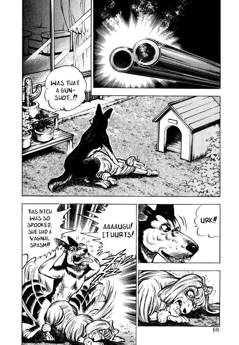 Page 2 Chapter 148 Sora Yori Takaku