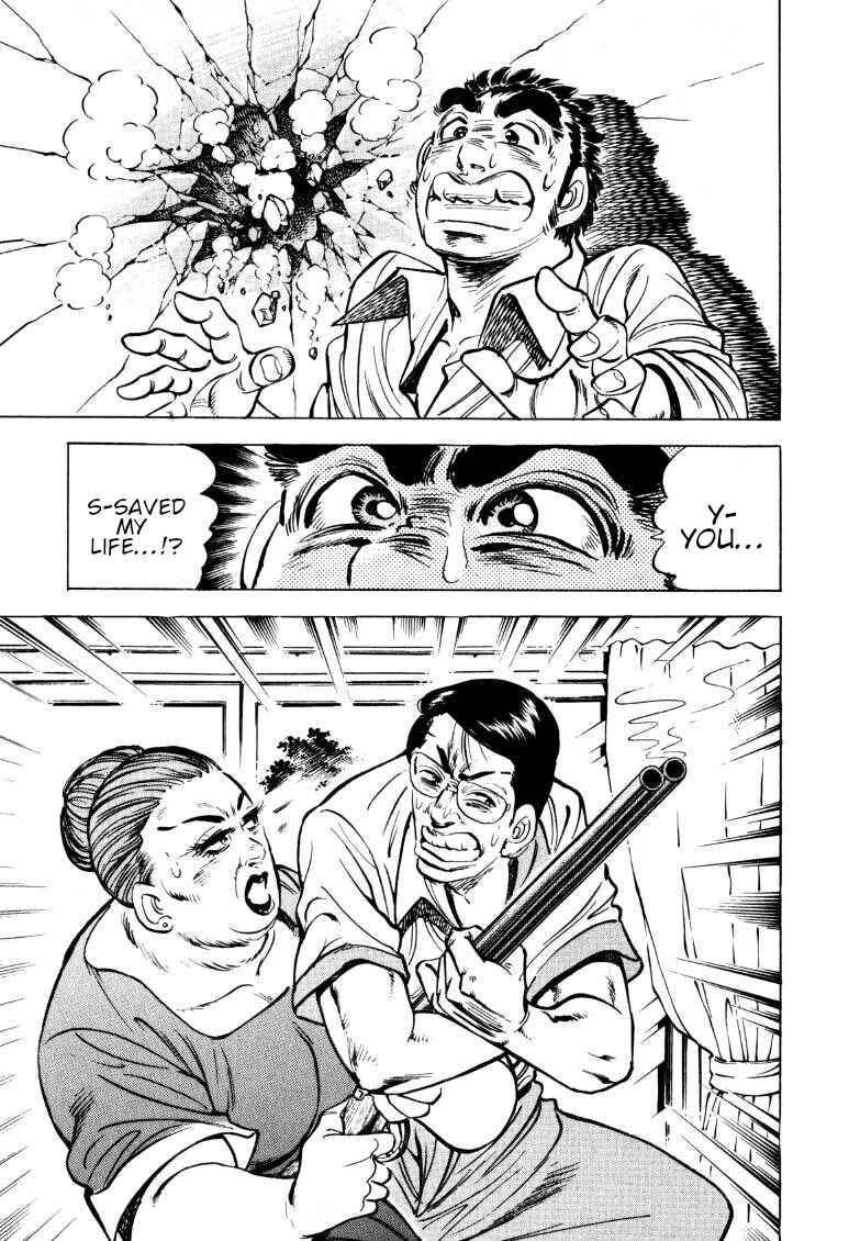 Page 3 Chapter 148 Sora Yori Takaku