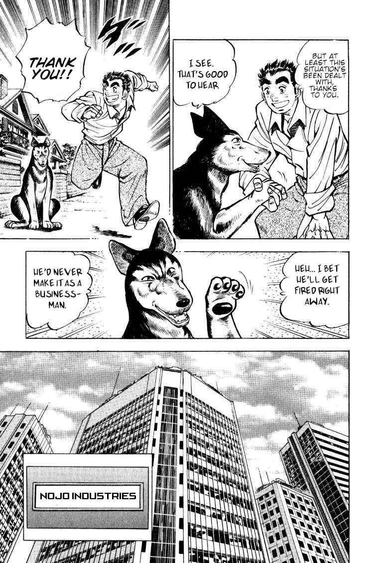 Page 9 Chapter 148 Sora Yori Takaku