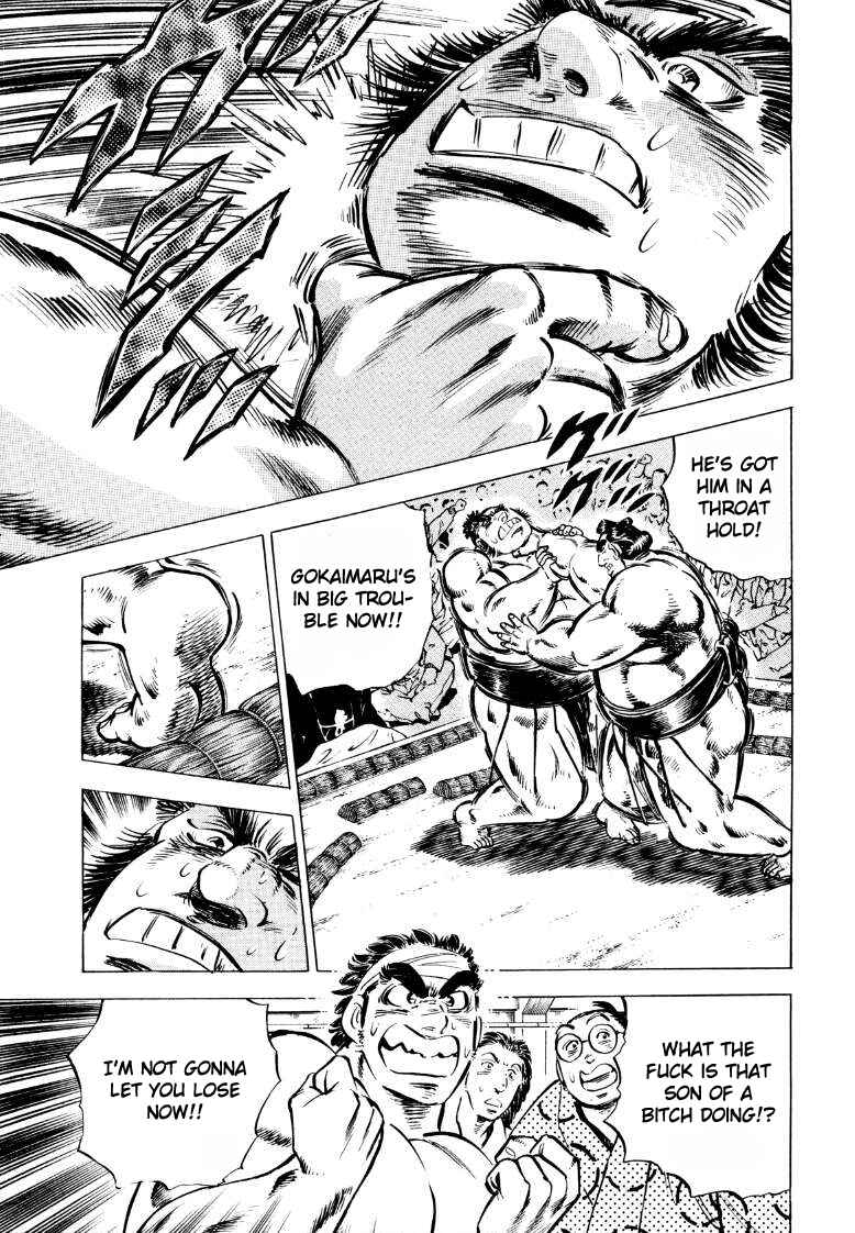 Page 11 Chapter 49 Sora Yori Takaku