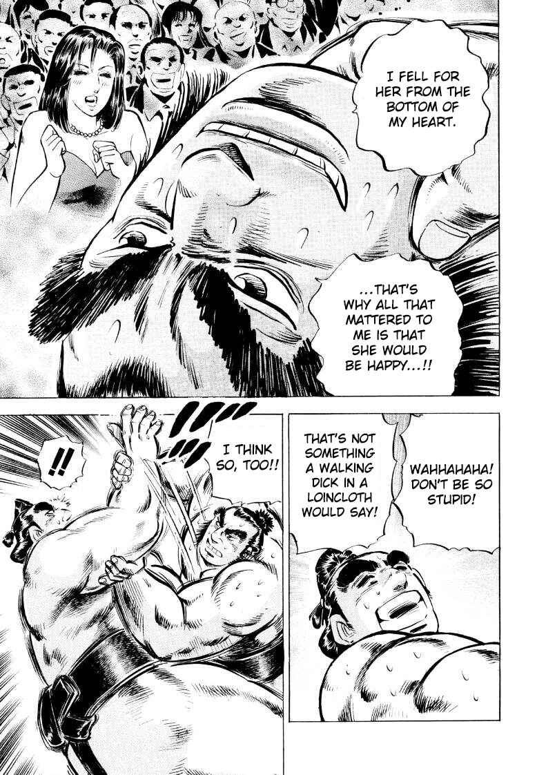 Page 13 Chapter 49 Sora Yori Takaku