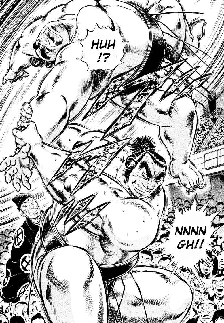 Page 14 Chapter 49 Sora Yori Takaku