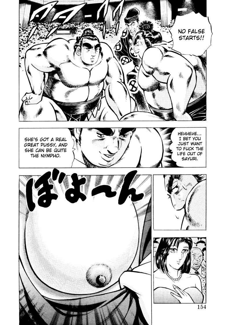 Page 8 Chapter 49 Sora Yori Takaku