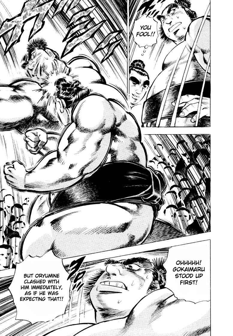 Page 9 Chapter 49 Sora Yori Takaku