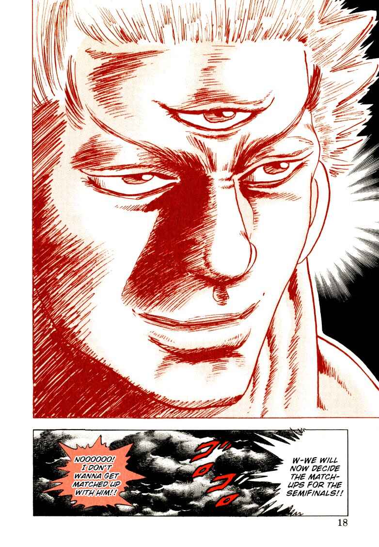 Page 18 Chapter 246 Sora Yori Takaku