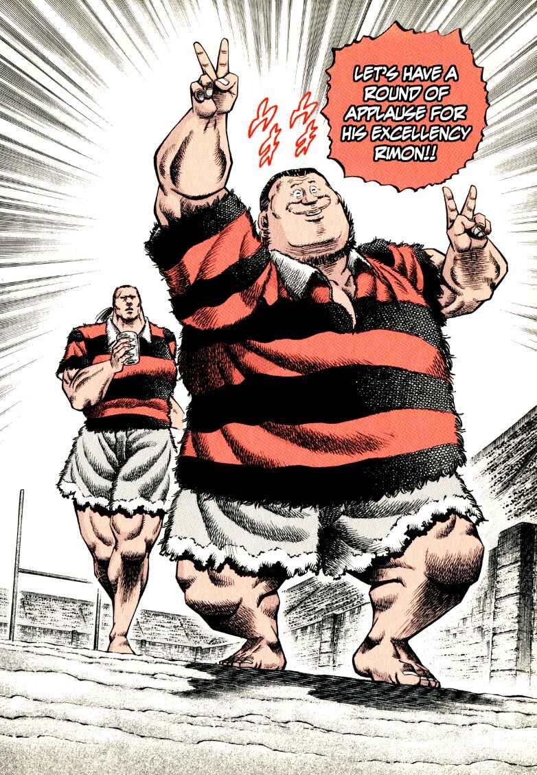 Page 13 Chapter 272 Sora Yori Takaku