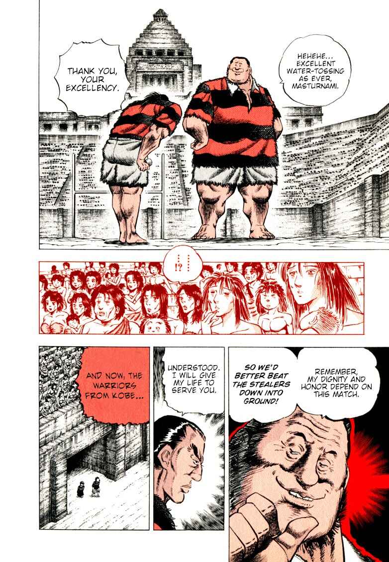 Page 15 Chapter 272 Sora Yori Takaku