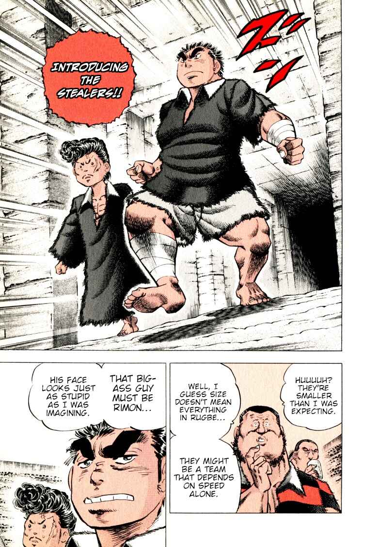 Page 16 Chapter 272 Sora Yori Takaku