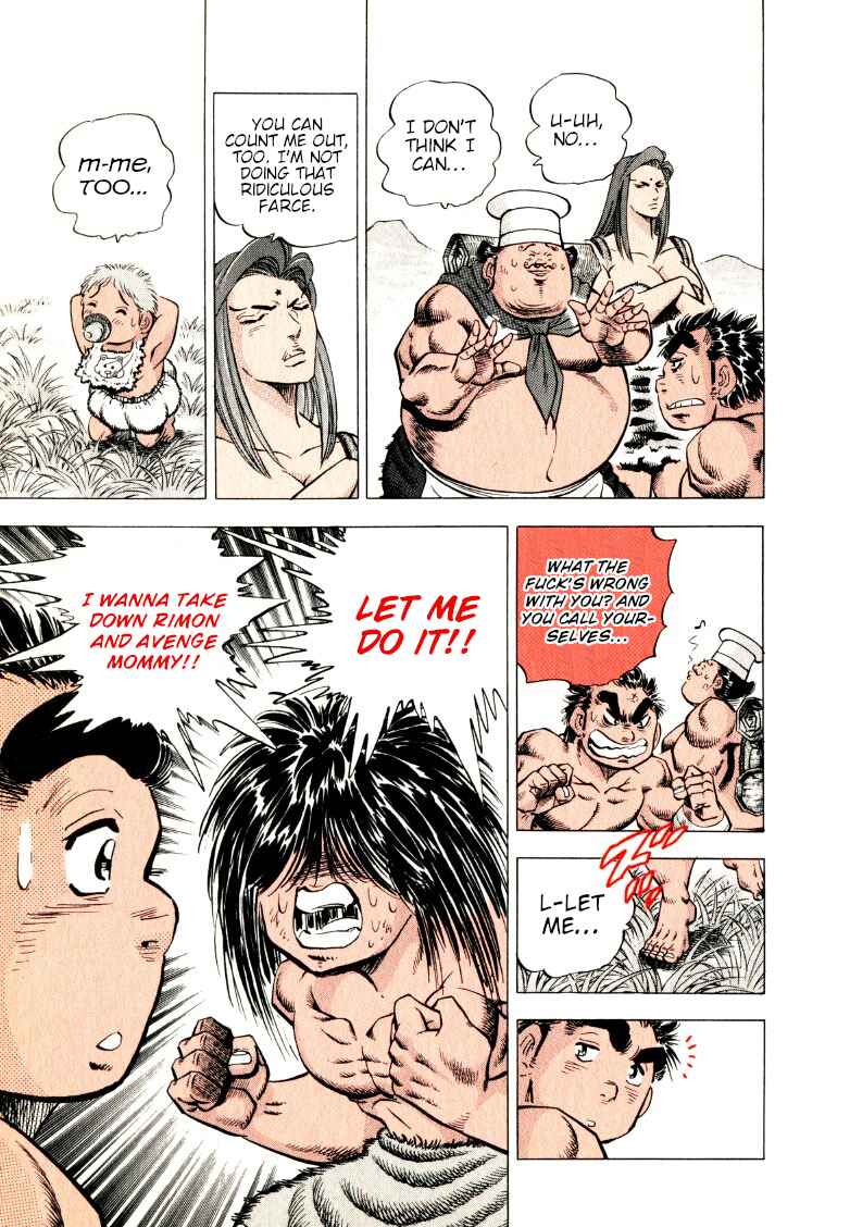 Page 9 Chapter 272 Sora Yori Takaku