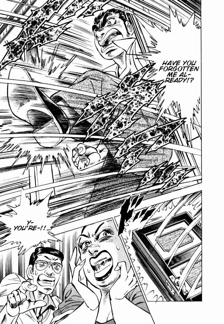 Page 11 Chapter 147 Sora Yori Takaku