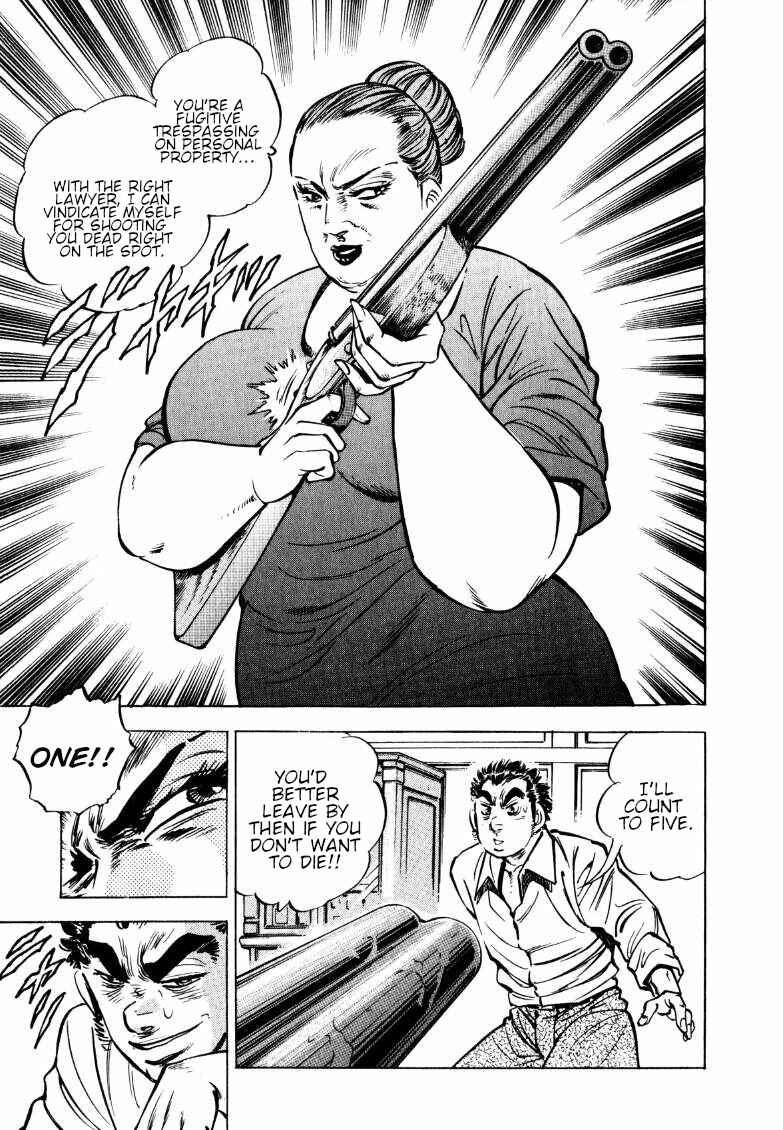 Page 13 Chapter 147 Sora Yori Takaku