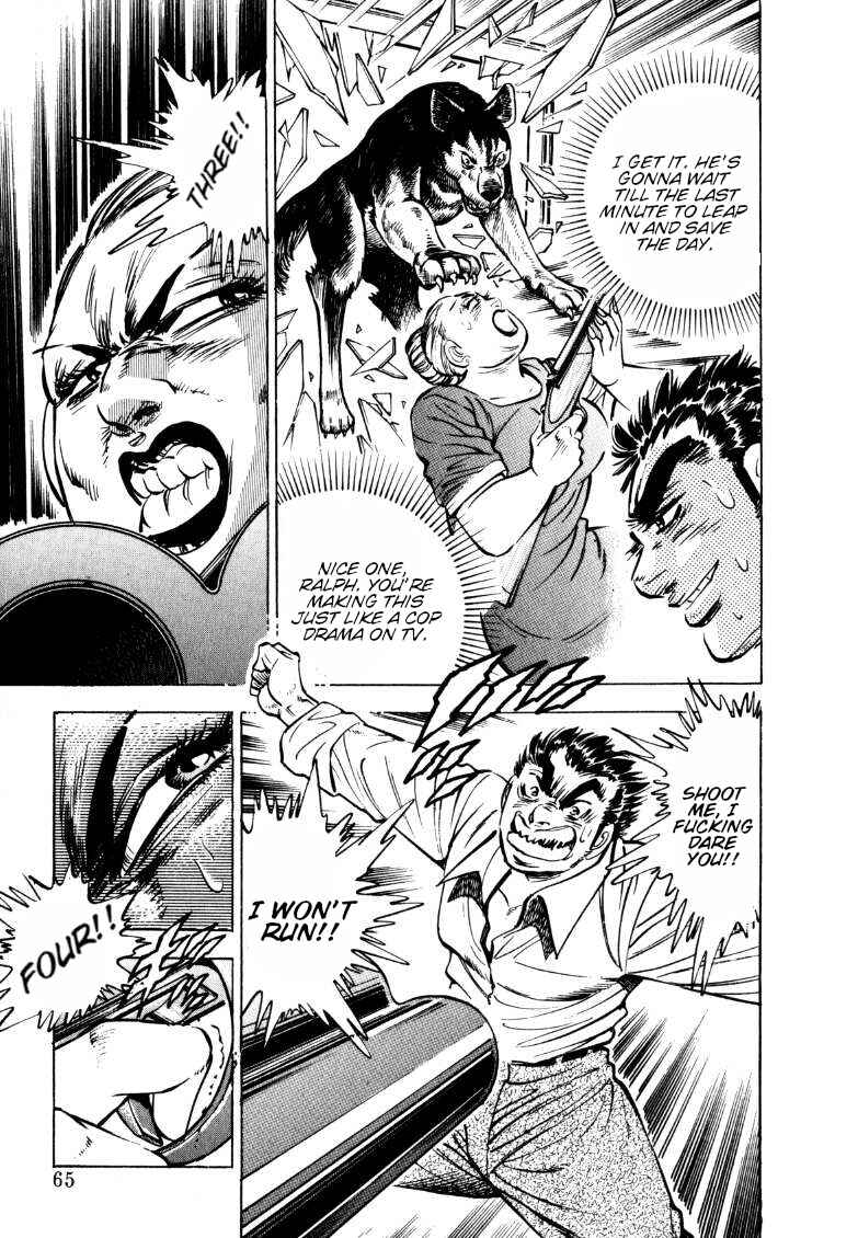 Page 15 Chapter 147 Sora Yori Takaku