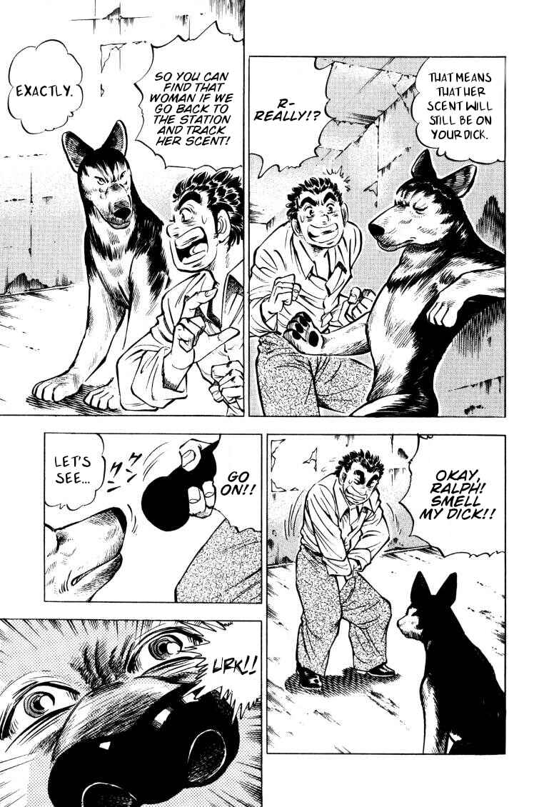 Page 3 Chapter 147 Sora Yori Takaku