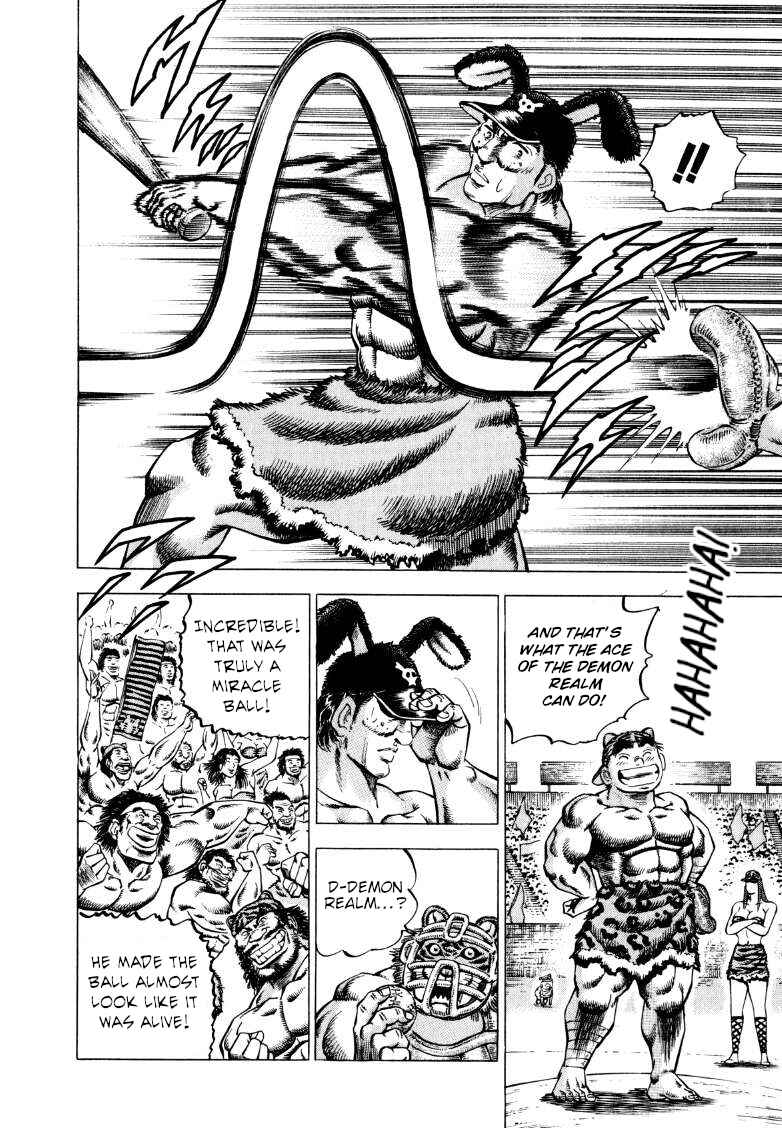 Page 11 Chapter 281 Sora Yori Takaku
