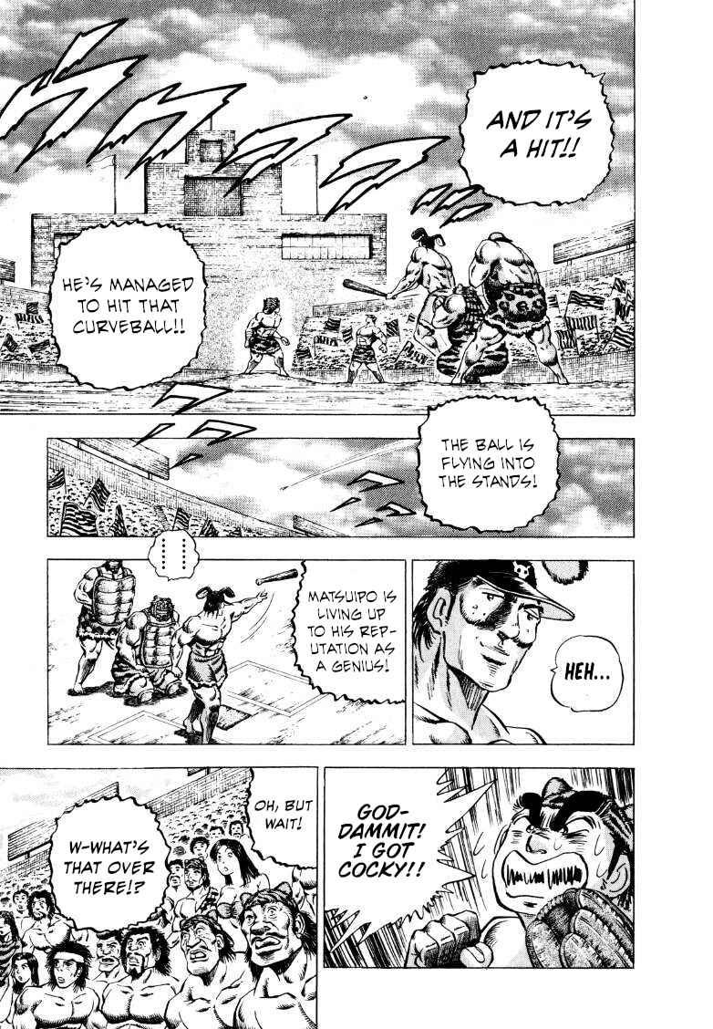 Page 14 Chapter 281 Sora Yori Takaku