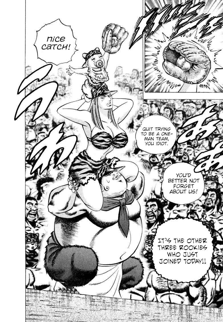Page 15 Chapter 281 Sora Yori Takaku