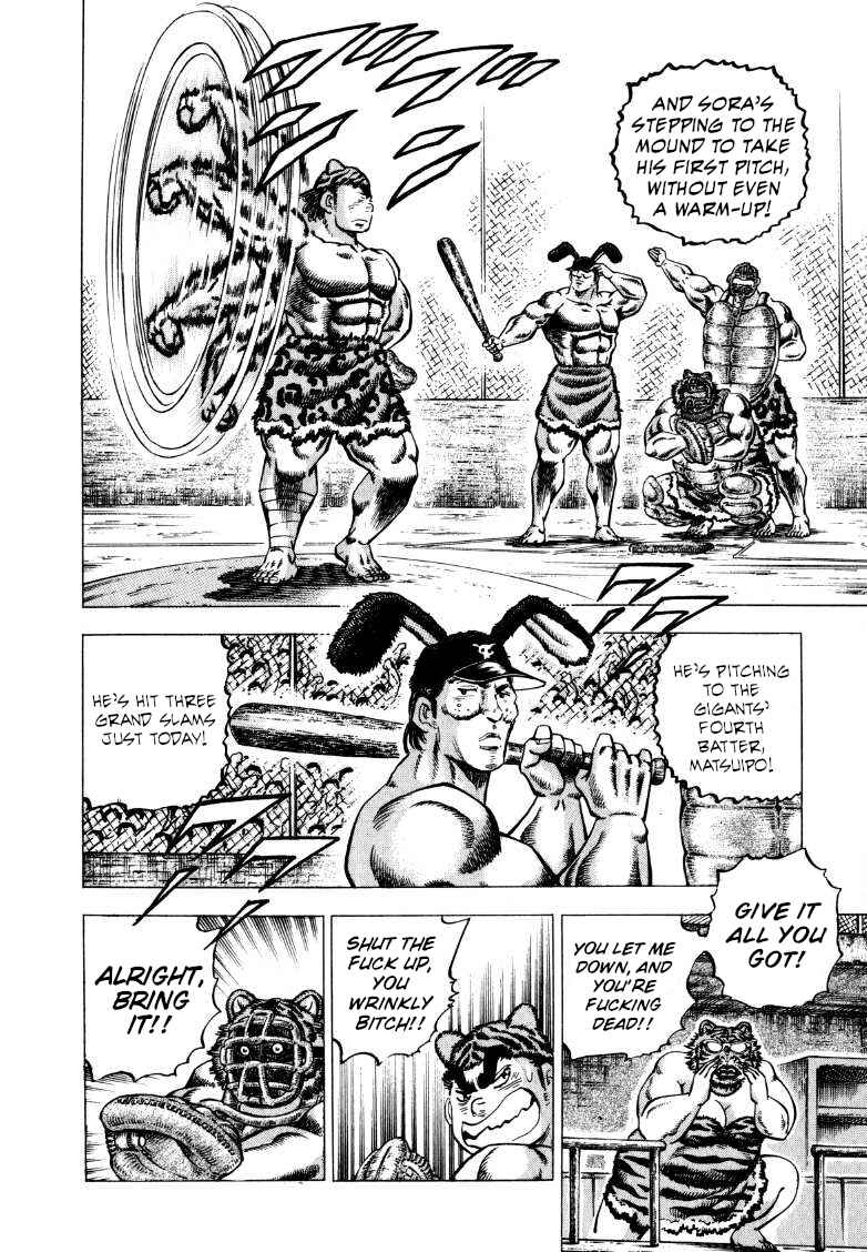 Page 4 Chapter 281 Sora Yori Takaku