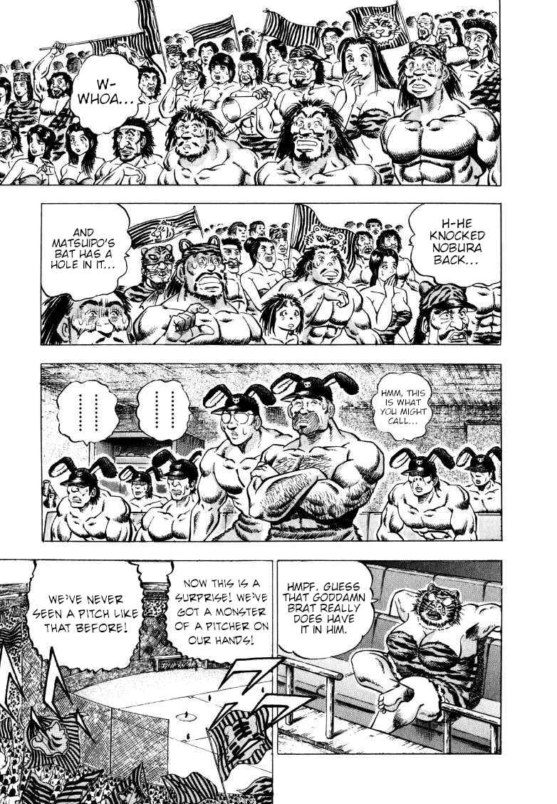 Page 8 Chapter 281 Sora Yori Takaku