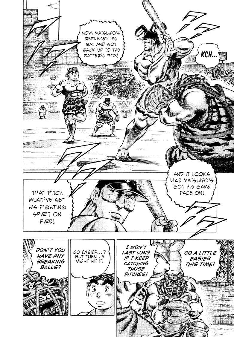 Page 9 Chapter 281 Sora Yori Takaku