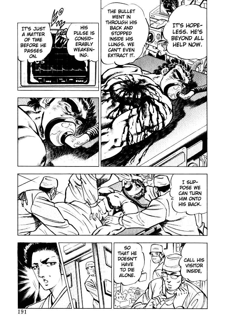 Page 13 Chapter 25 Sora Yori Takaku