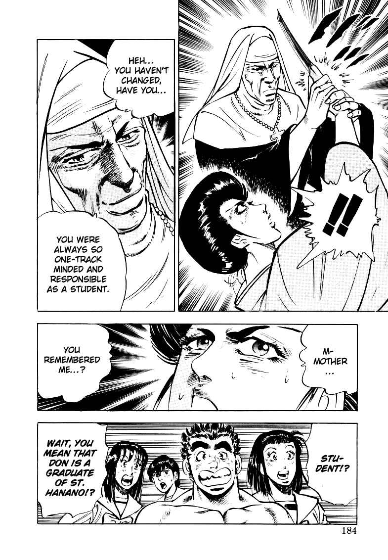 Page 6 Chapter 25 Sora Yori Takaku