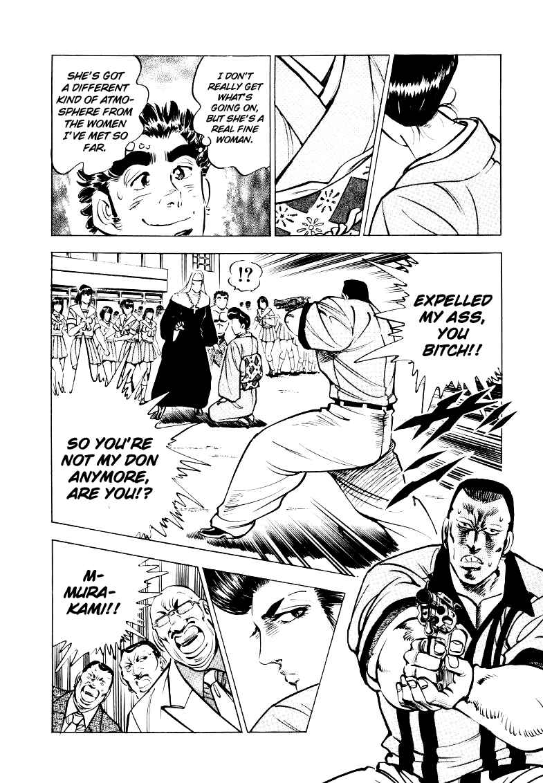 Page 8 Chapter 25 Sora Yori Takaku