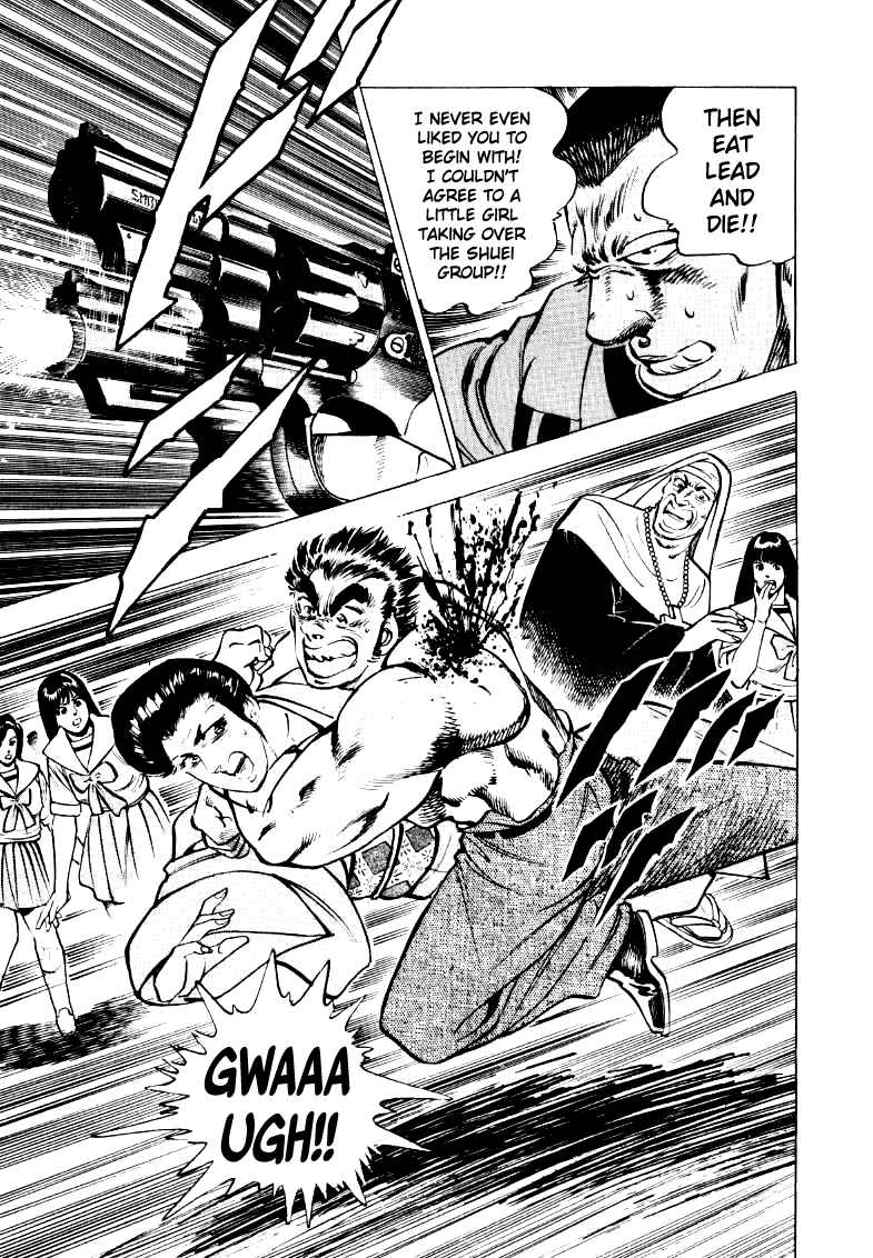 Page 9 Chapter 25 Sora Yori Takaku