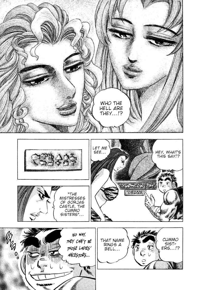 Page 14 Chapter 266 Sora Yori Takaku
