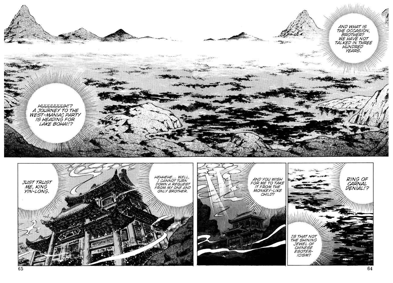 Page 14 Chapter 121 Sora Yori Takaku