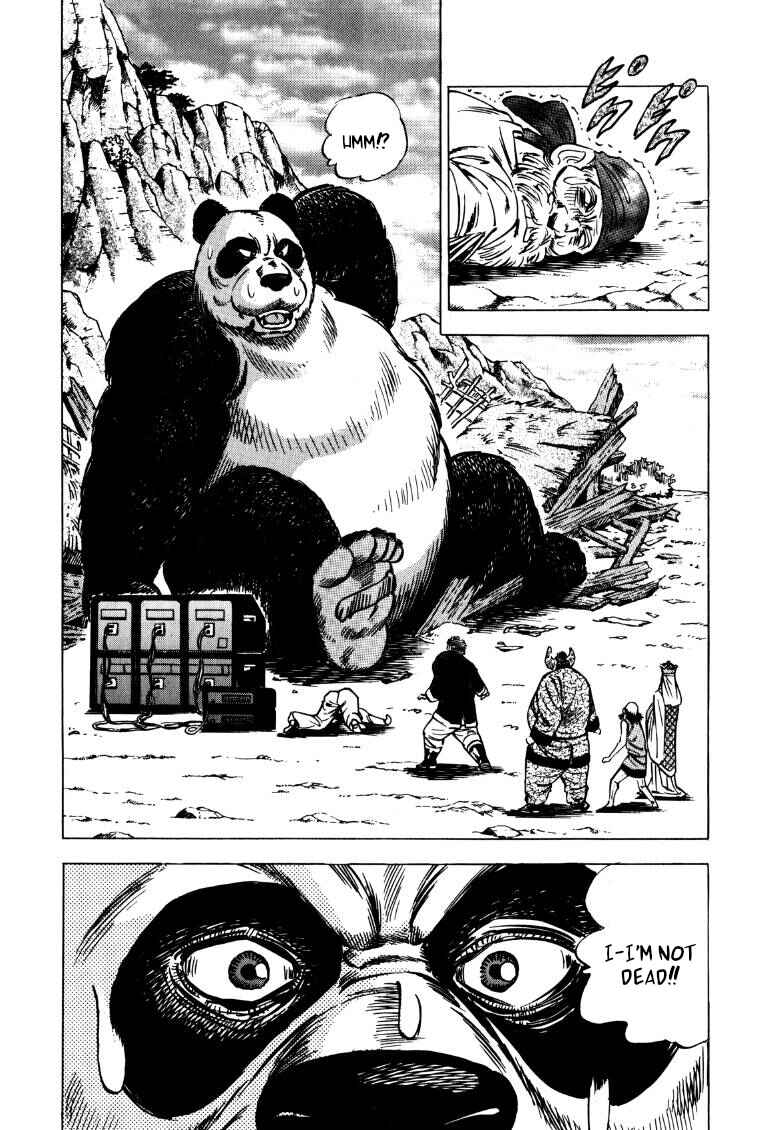 Page 2 Chapter 121 Sora Yori Takaku